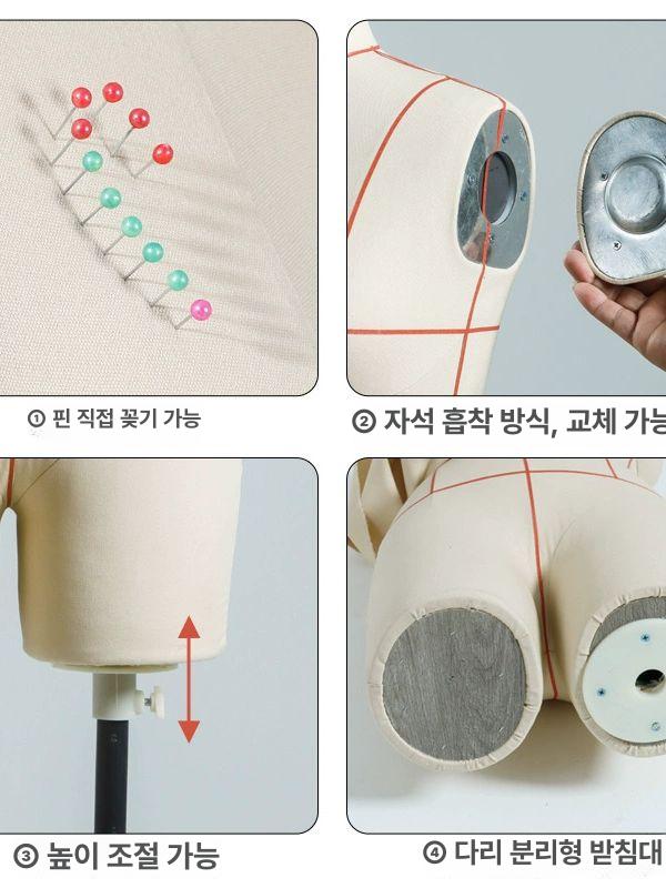 여성 마네킹 의상 패턴 드레이핑마네킹 상반신 피팅 재단 - 상세 이미지 5