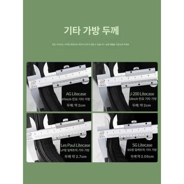 프리미엄 세미할로우 기타 일렉기타 41인치 포크 체리 하드케이스 피규어 버스트 AG 라이트 케이스 ASGIBFV 플라잉 V 전기 - 상세 이미지 4