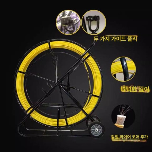 프로 전문가용 하수구 청소 배관 플렉스 샤프트 체인노커 스테인리스 11 강선 100m 9mm 6 x 150m 5mm 두꺼워진휴대용스탠 - 상세 이미지 3