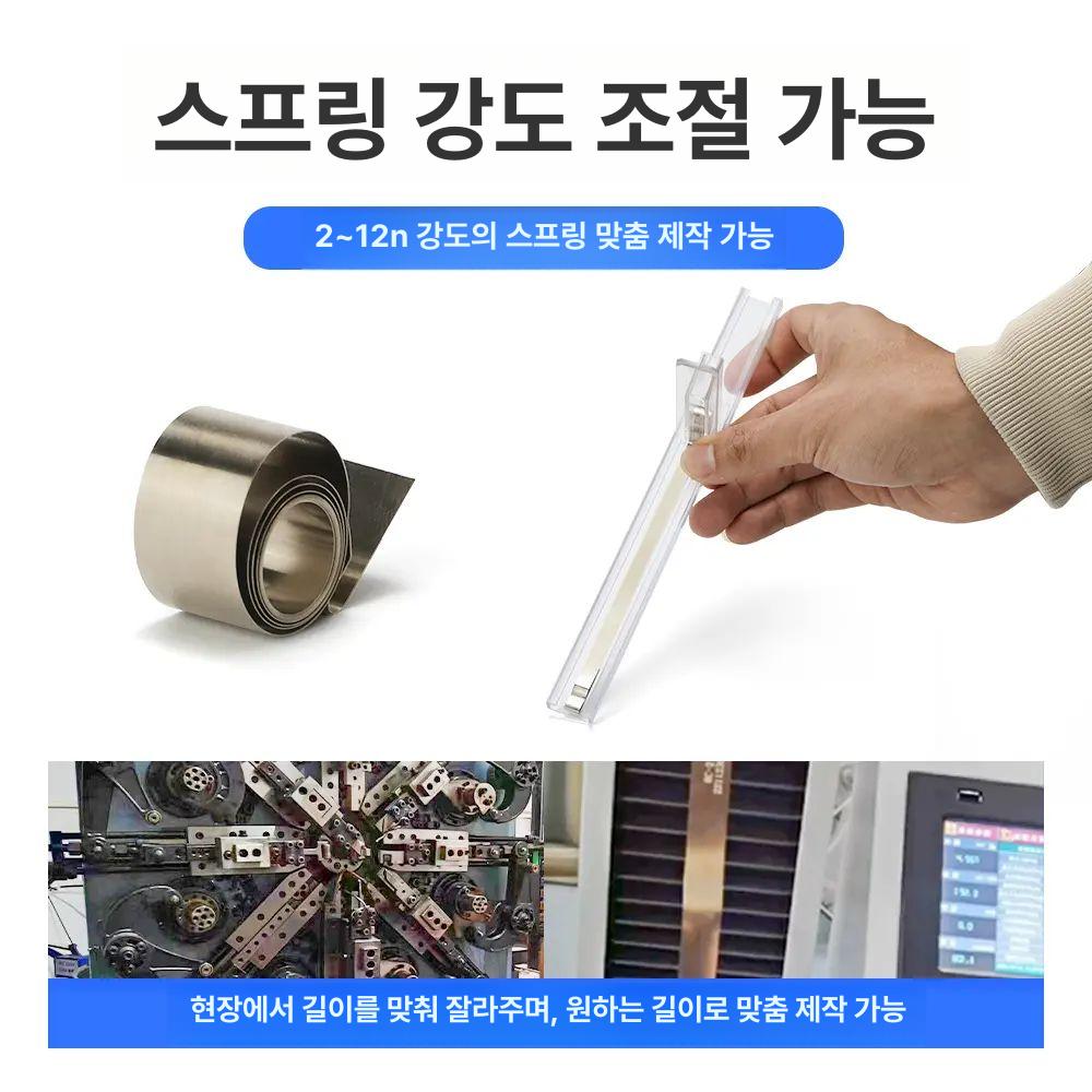 담배 진열대 선반 아크릴 매대 다단 매장용 재질의 투명 길이 12cm - 상세 이미지 5
