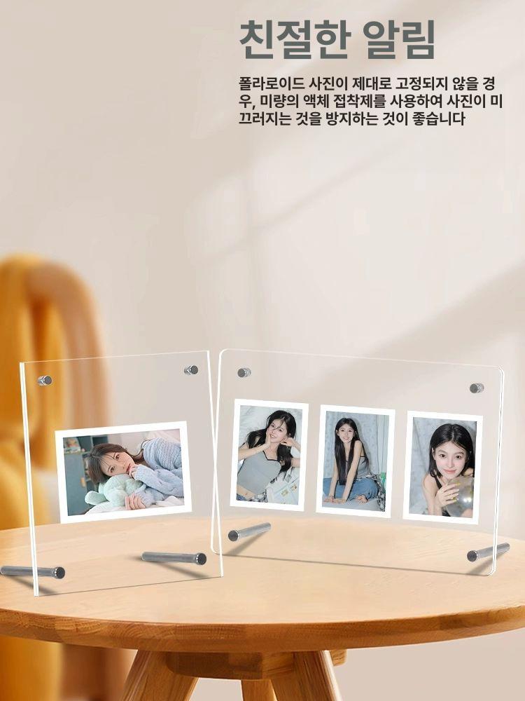 diy 폴라로이드 액자 포토 카드 아크릴 프레임 스탠드 테이블 전시 화보집 투명 디피 이미지 6