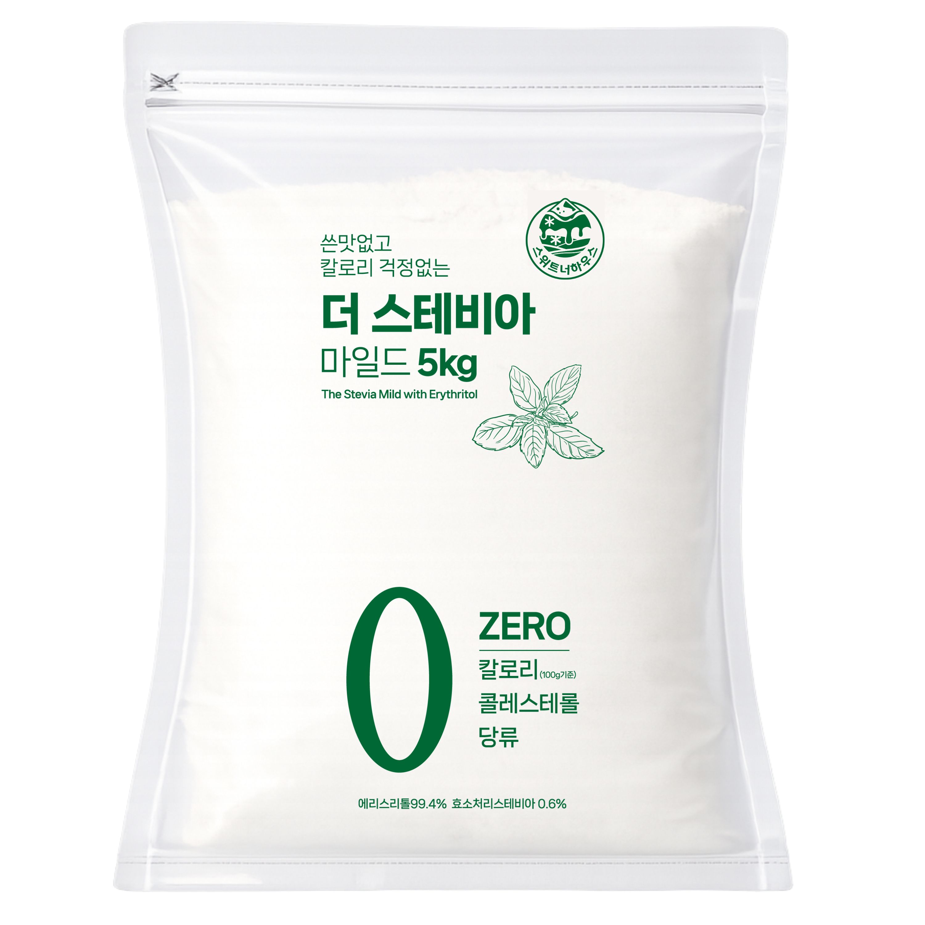 스테비아 1kg 설탕 대체 감미료 더 스테비아 마일드 이미지 3