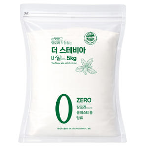 스테비아 1kg 설탕 대체 감미료 더 스테비아 마일드 맛있게 먹은 솔직 후기 - 상품 이미지 3