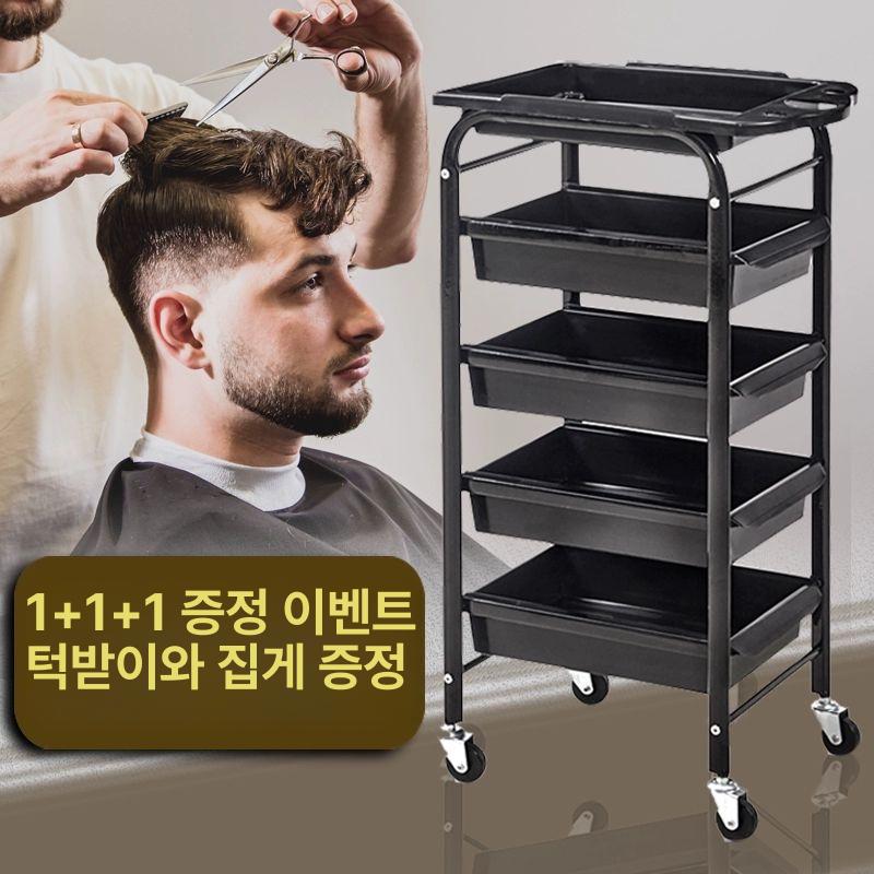 미용실 염색 선반 작업대 미용기자재 가위정리대 바퀴 5단 실버 레드바퀴 공식 표준 구성 37x31x82cm - 상세 이미지 2