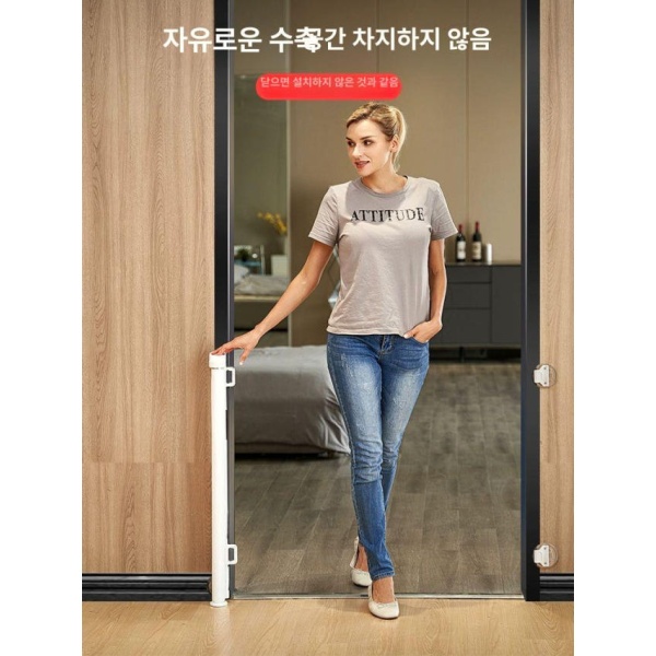 프리미엄 강아지 펜스 울타리 스크린안전문 롤 계단 화이트 무타공 펫도어 접착식 1.8m 그레이 펀칭 1.4m - 상세 이미지 3