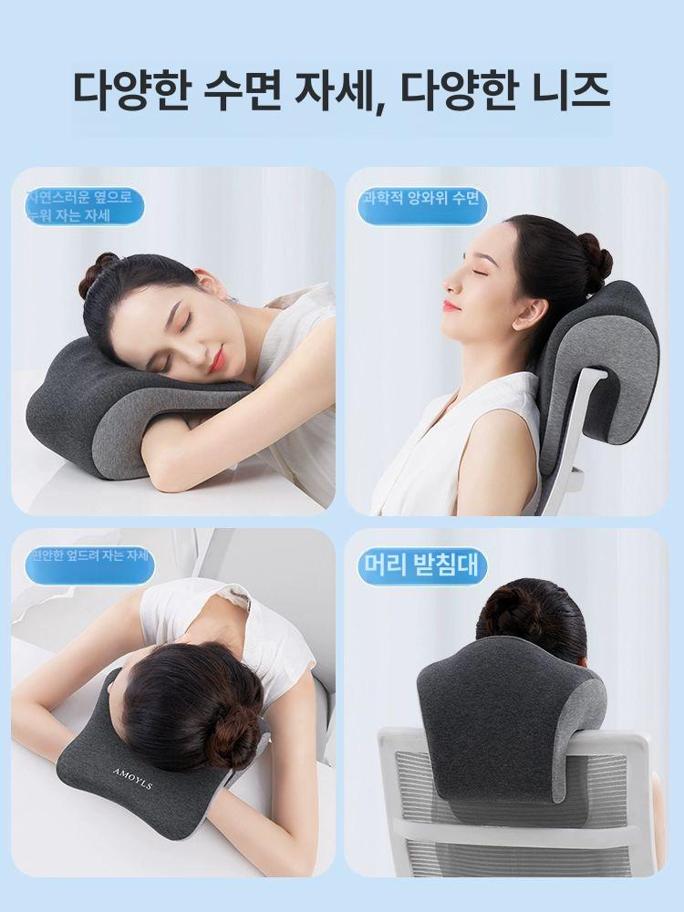 의자 목받침대 헤드레스트 사무실목쿠션 블록 + 사무실 낮잠 베개 - 상세 이미지 3
