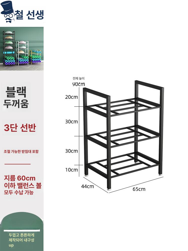 폼롤러 매트 반원형 볼 다층 수납 정리 선반 골드 3단 이미지 8