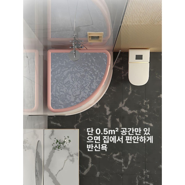 프리미엄 이동식 욕실 목욕통 휴대용 그라데이션퍼플 원터치접이식 + 목욕 5개 간이 미니 접이식 원룸용 더스키그레이 원터치접이식 + - 상세 이미지 3