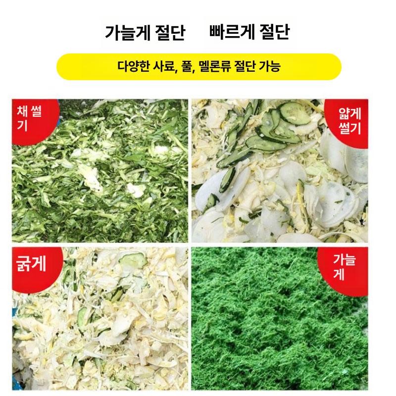 나무 파쇄기 전동 잔재물 편리한 부산물 조경 사이즈 고출력 나뭇가지 목재 잔가지 정원 - 상세 이미지 5