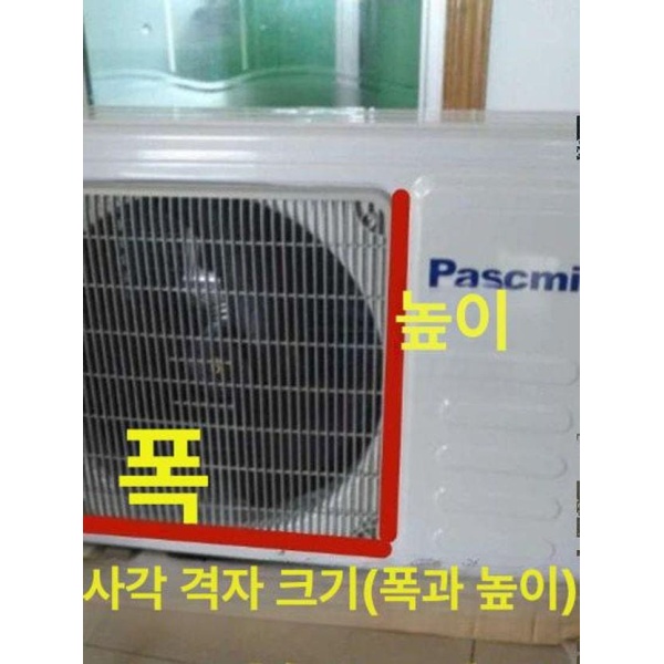 고성능 에어컨실외기덕트 호스 자바라 파이프 배기 공기 이중 알루미늄 튜브 35cm x 1m 정사각형 - 상세 이미지 4