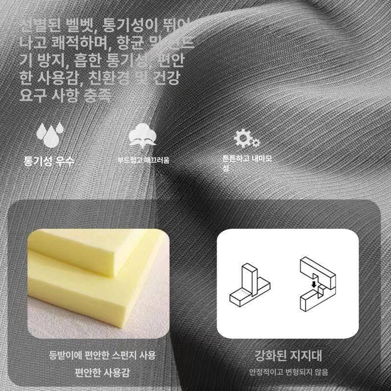 원룸침대 접이식 소파베드 이동식 벤치형소파 폴딩 좁은공간 - 상세 이미지 4