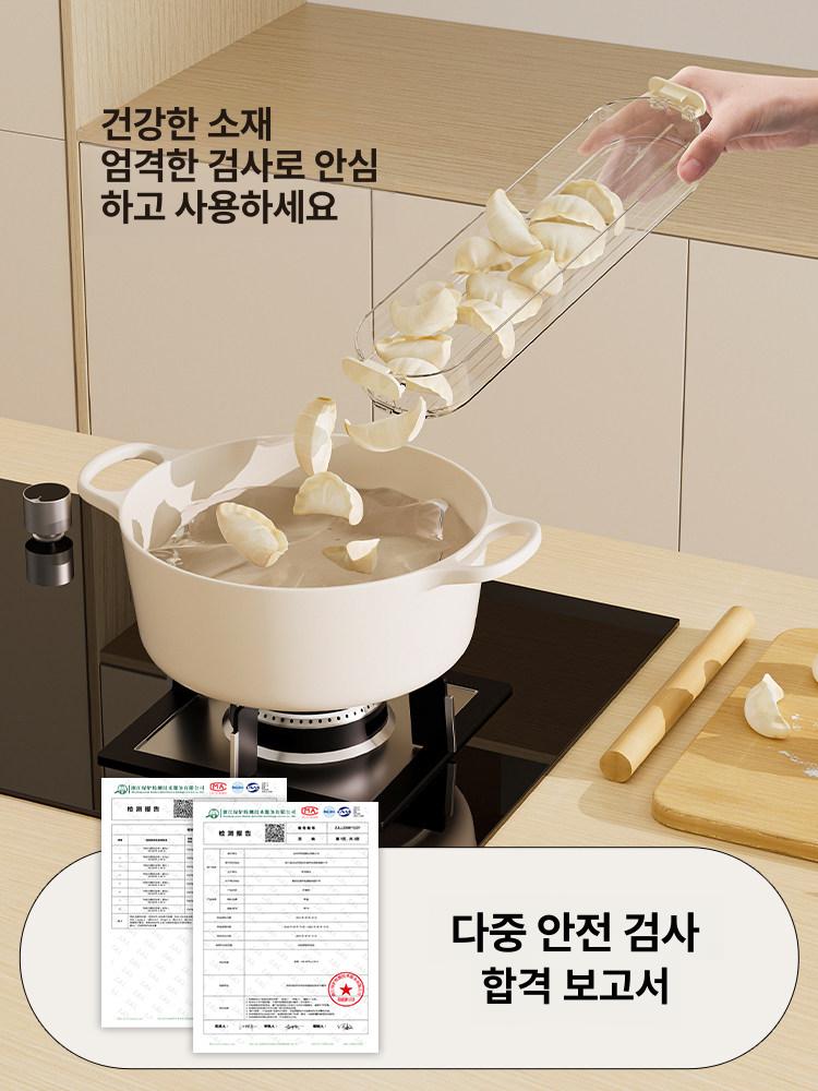만두 보관용기 가정용 만두통 수납함 밀폐 투명 신선 플라스틱 정리 - 상세 이미지 2