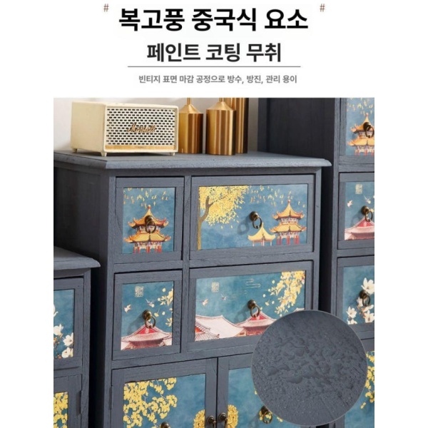 고풍스러운 자개서랍장 수납장 캐비닛 빈티지 스토리지 고가구 베이킹 LZ011 로스티드 4단 완전 조립 완료 LZ011 로스티드 2단 완전 조립 완료 - 상세 이미지 4