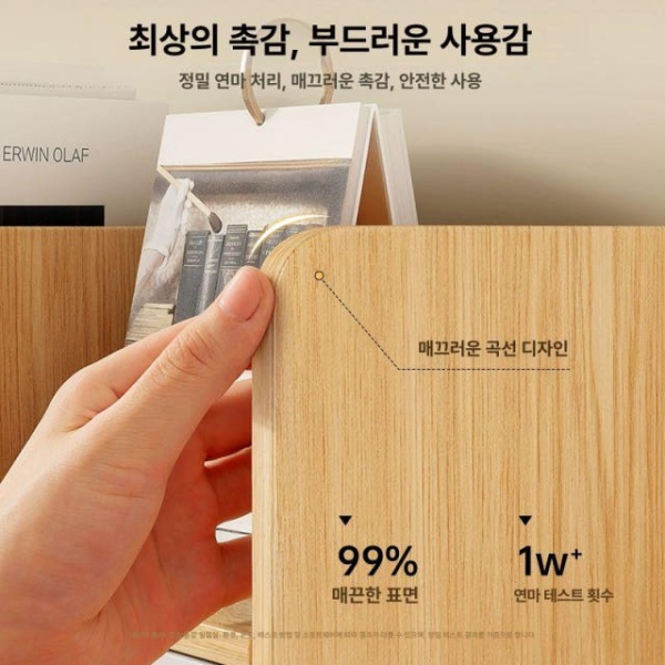 프리미엄 수납장 정리대 책상 투명 선반형 북엔드 겸용 싱글도어모델 80 17x46cm 컨트리오크 심플모델 59 15x37cm 웜화이트 - 상세 이미지 2