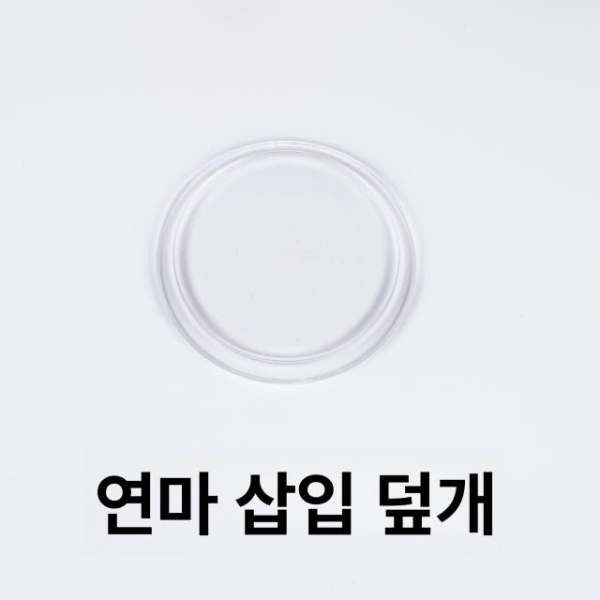 전문가용 주얼리 큐빅 세공 연마기 녹제거 세척기 KT1320 롤러 고무 링 단일버킷 솔리드 KT6808 버킷 커버 고무 링 - 상세 이미지 4