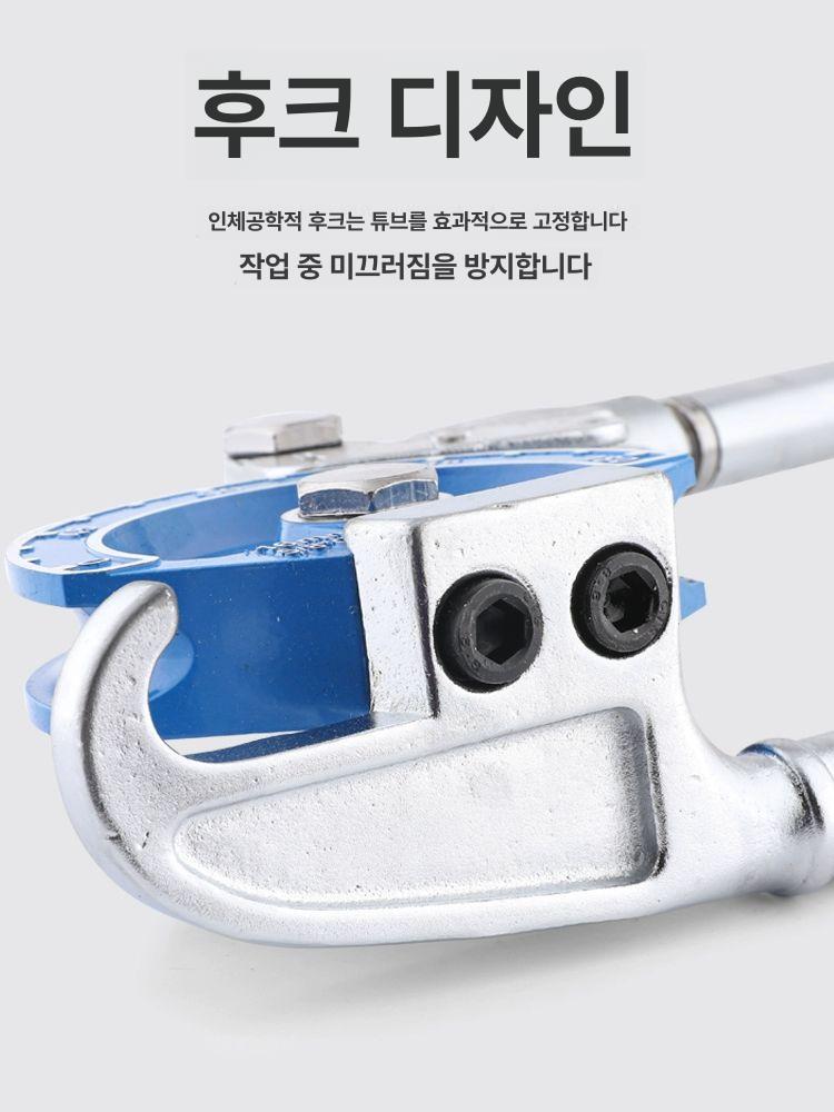 동관 밴딩기 튜브 구리 수동 절곡기 구부리기 파이프 - 상세 이미지 4