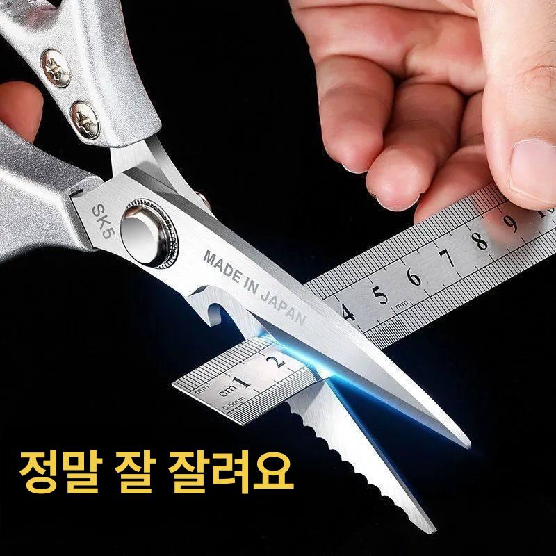 닭뼈자르는 가위 오리 세대 식당 업소용 생선 닭손질 무쇠 강력 전용 강력한 - 상세 이미지 2