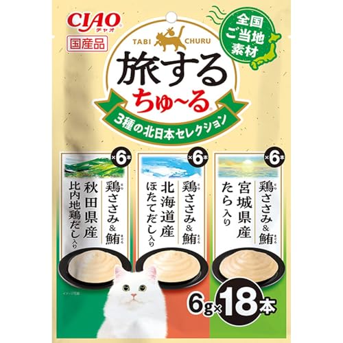 차오 여행하는 츄르 3종 북일본 셀렉션 6gX18개