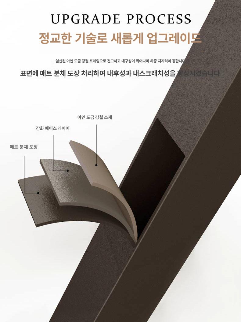 야외 그네 테라스 정원 체어 벤치 마당 포토존 핸들 카페 흔들의자 펜션 - 상세 이미지 4