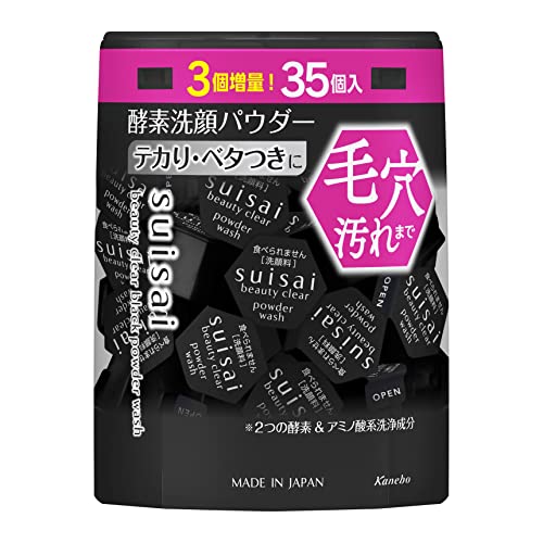 수이사이 뷰티 클리어 블랙 파우더 워시 Z
