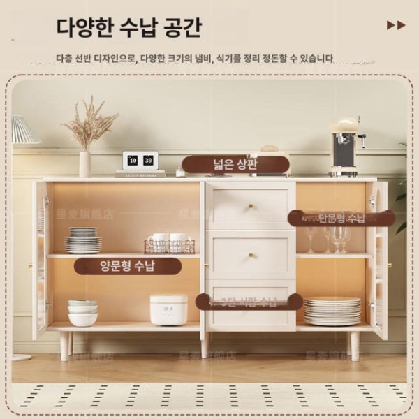 모던 주방 라탄 1층 화이트 그릇 수납장 선반장 진열장 설치 160cm A 1층설치 60cm 레인보우글라스 - 상세 이미지 2
