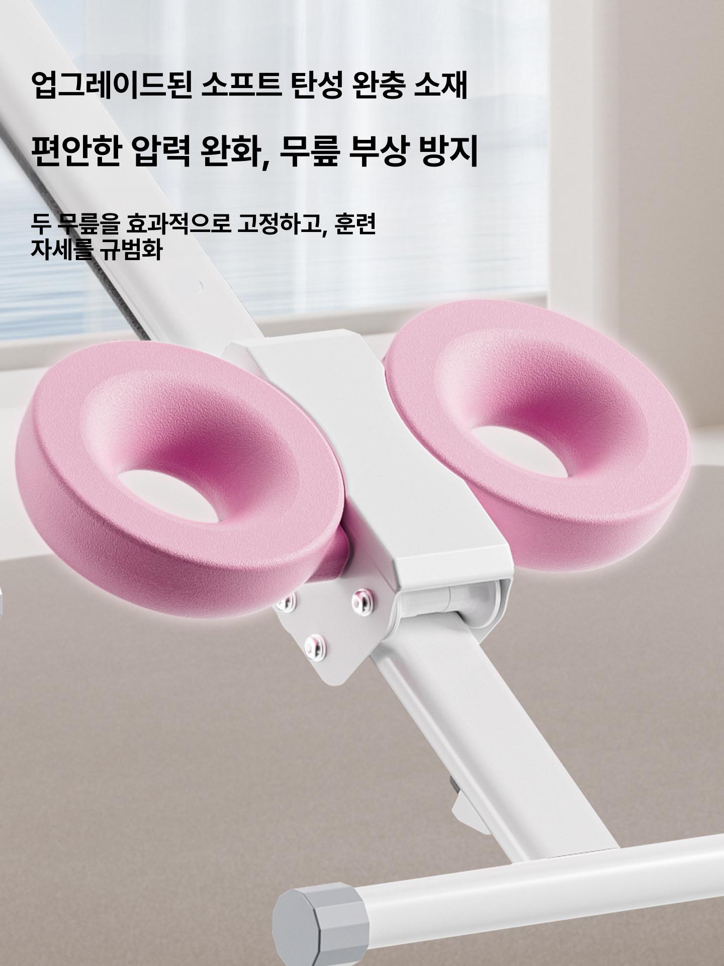 복근 운동기구 자동 회전 복부 근력 강화 코어 트레이닝 머신 - 상세 이미지 3