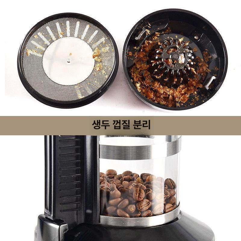 업소용 원두 로스터기 커피 로스팅 기계 열풍 견과류 볶음기 - 상세 이미지 3