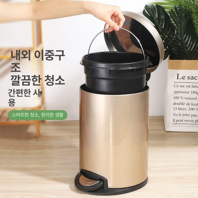 실험실 휴지통 상가 밀폐 버킷 주방 소형 산업용 연소 쓰레기통 거실 - 상세 이미지 3