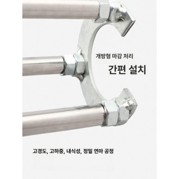 튼튼한 세면대 지지대 하부 거치대 브래킷 받침대 프레임 높이 23-33 높이 18-28 - 상세 이미지 3