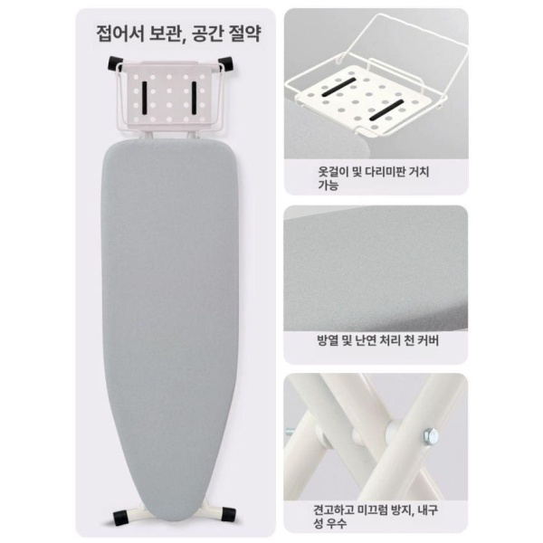 여행용 퀼팅 컴팩트 재봉 열판 강화 피스타치오 이중전압 드림블루 i5 드림블루 i5 강화 - 상세 이미지 3