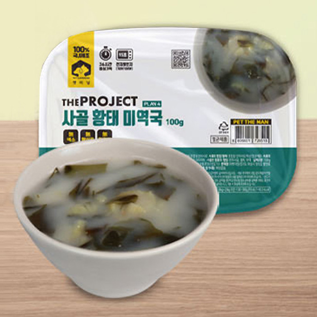 펫러닝 국내산 사골 강아지보양식 애견 반려견 생일상 황태+미역국, 100g, 1개 - 상세 이미지 2