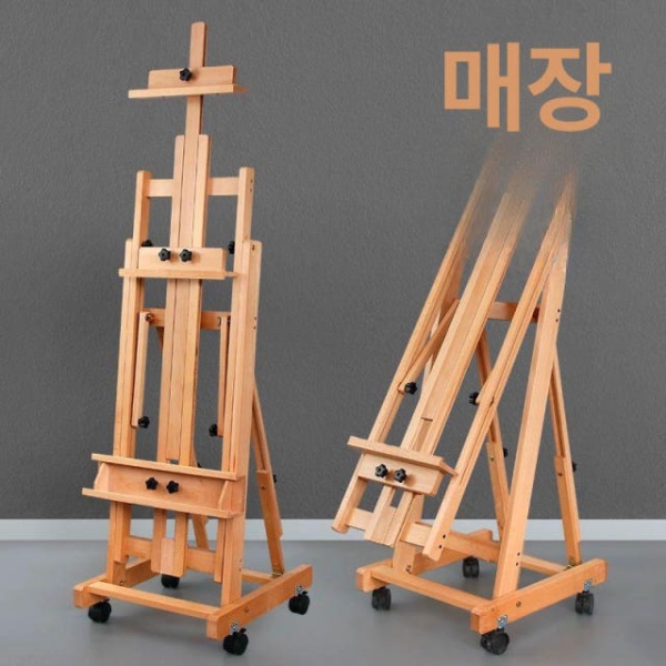 프리미엄 이동식 전문가용 나무 유화용 수납형 내추럴 우드 평면+스탠딩 고무 바퀴 전시용 접이식 화방 내추럴 우드 광고 전시용 W14 - 상세 이미지 2