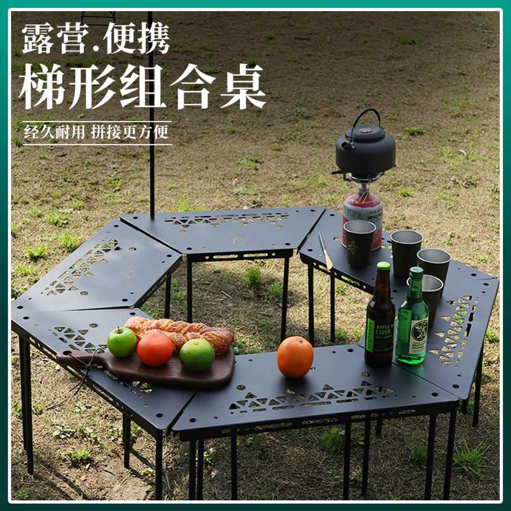 캠핑용 화로대 테이블 접이식 야외 용 바베큐 모닥불 용품 1 - 상세 이미지 3