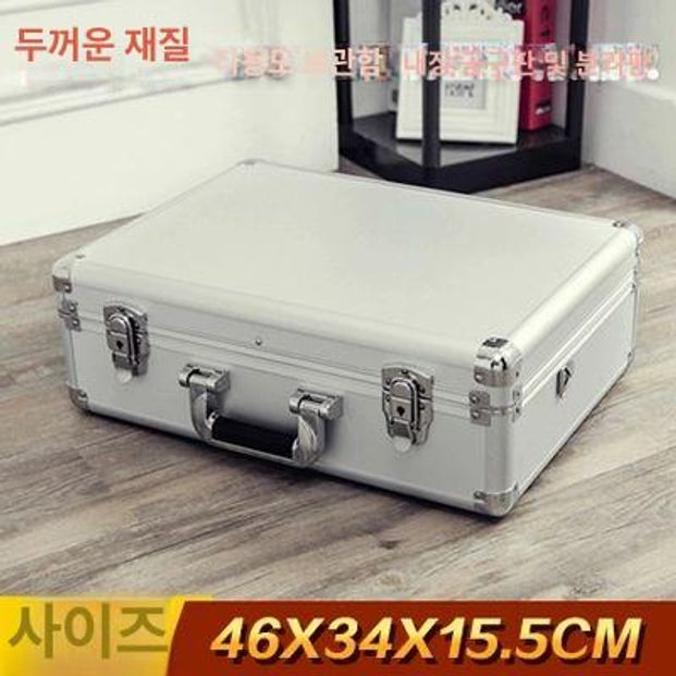 비밀번호 가방 문서 열쇠함 캐비닛 플랫형 다용도 소형 실버 - 상세 이미지 2