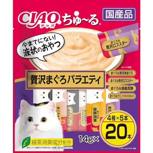차오 츄르 럭셔리 버라이어티 14gX20개 고양이 간식