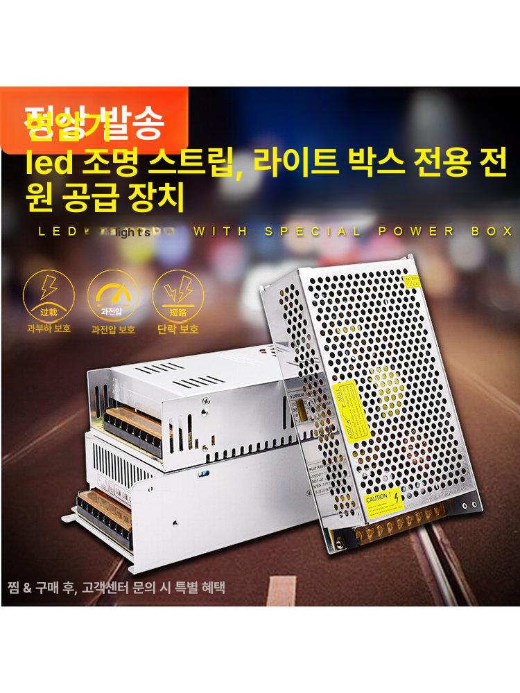 컴퓨터 모듈러 파워 데스크탑용 풀모듈러 ATX PCIE 12V30A360W사이즈 215x115x50 - 상세 이미지 5