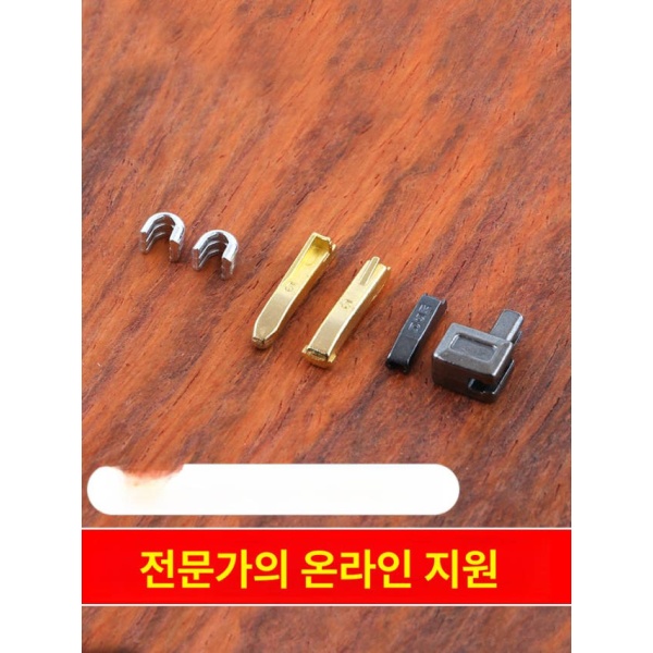 프리미엄 지퍼 수리 도구 세트 의류 부자재 셀프 대형 패키지 5 이중 헤드 수리 패키지 - 상세 이미지 3