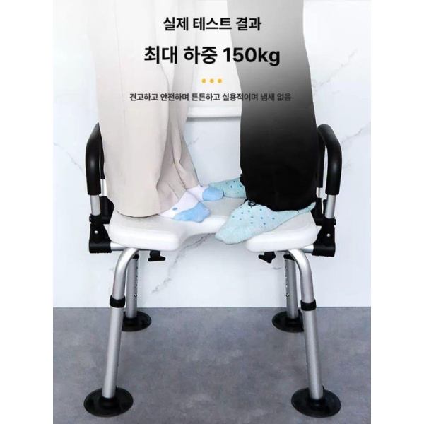 안전 편안한 이동식 샤워의자 목욕의자 욕실용 어르신 팔걸이 보강 사각 좌판 02 01 사각 좌판 팔걸이 - 상세 이미지 5