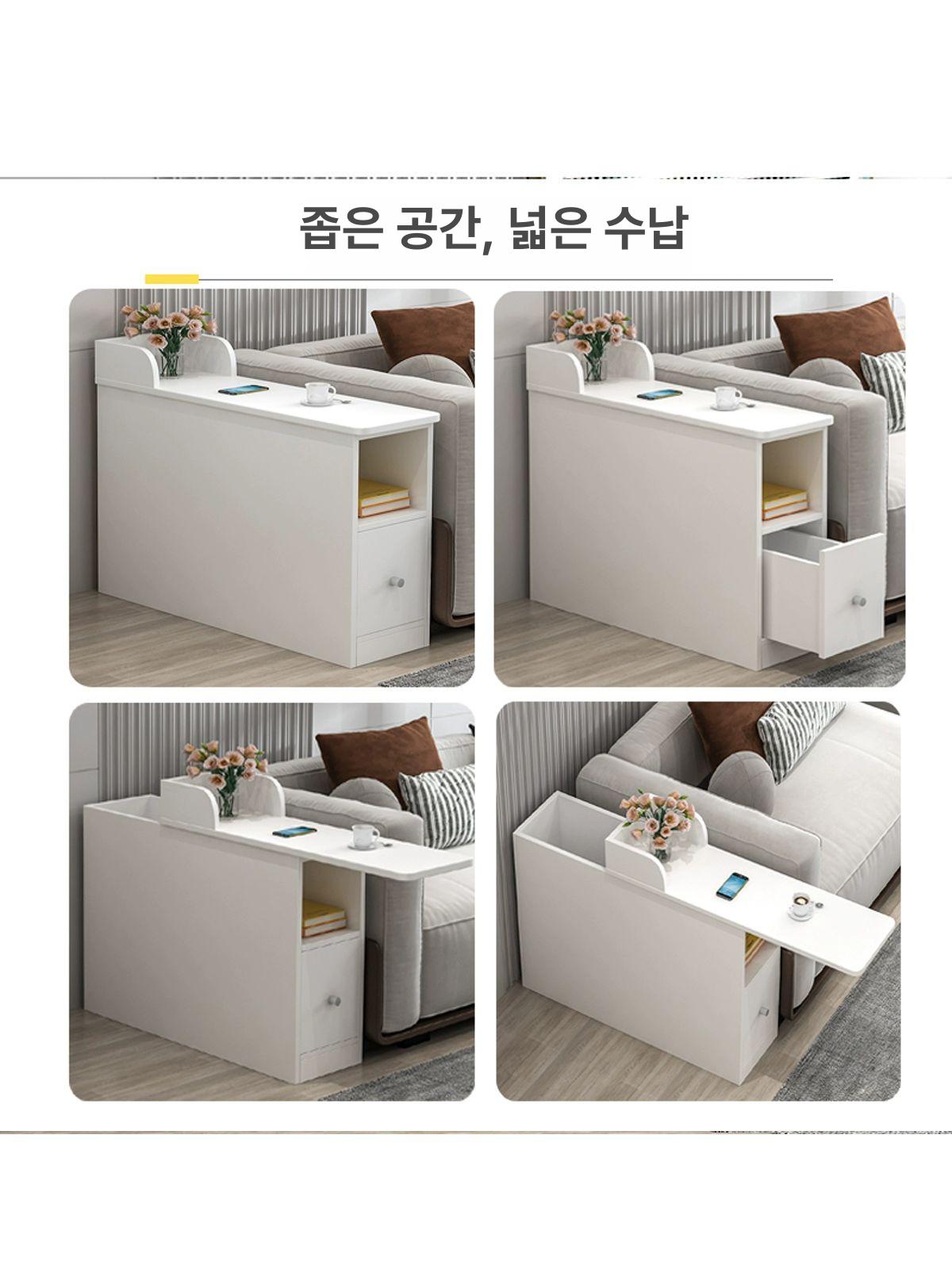 틈새수납장 침대 소파 거실 사이드 수납장 선반 다용도 틈새장 - 상세 이미지 3
