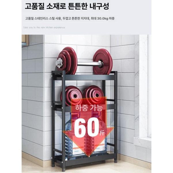 프리미엄 스테인리스 2단 50cm 양념통 정리대 조미료 선반 수납 3단 B 2단 30cm 건메탈그레이 A - 상세 이미지 2
