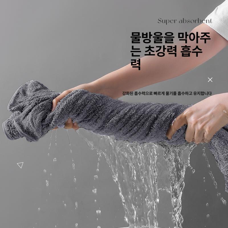 무인양품 남성용 목욕 타월 순면 항균 흡수 빠른 건조 대형 스타리그레이 - 상세 이미지 2