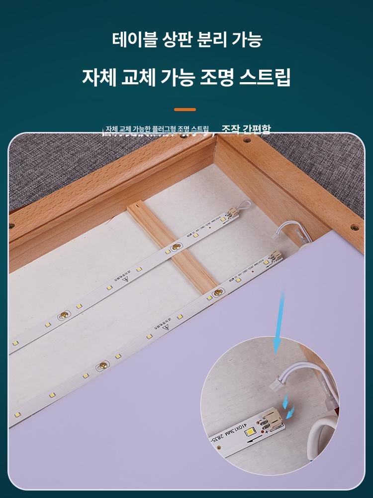 양면칠판 블랙 화이트 유치원 게시판 자석보드판 미니 스탠드 컬러 이동형 자석 원목 - 상세 이미지 3