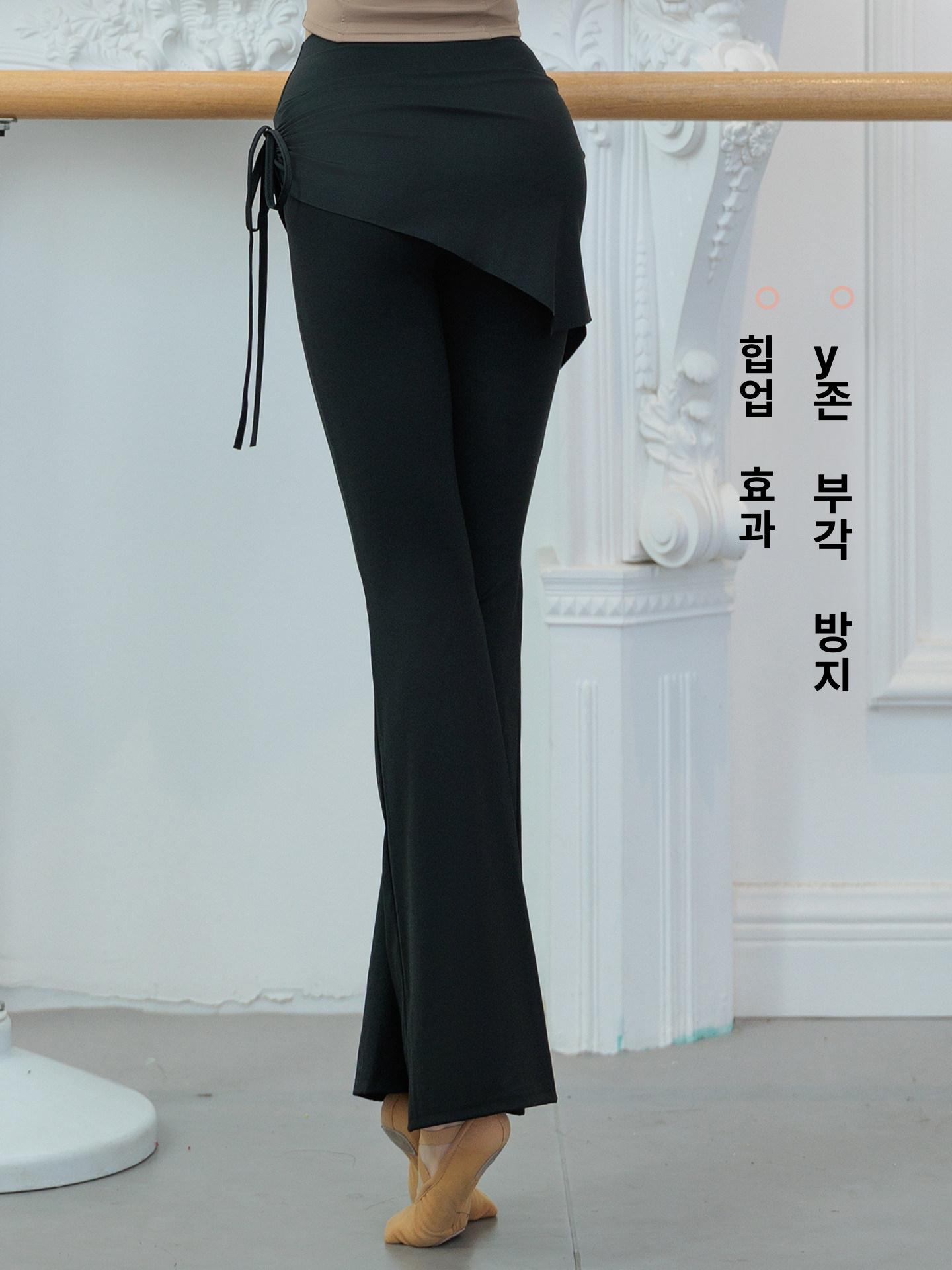 여성용 요가 댄스 연습용 긴바지 클래식 라틴 발레 팬츠 - 상세 이미지 4