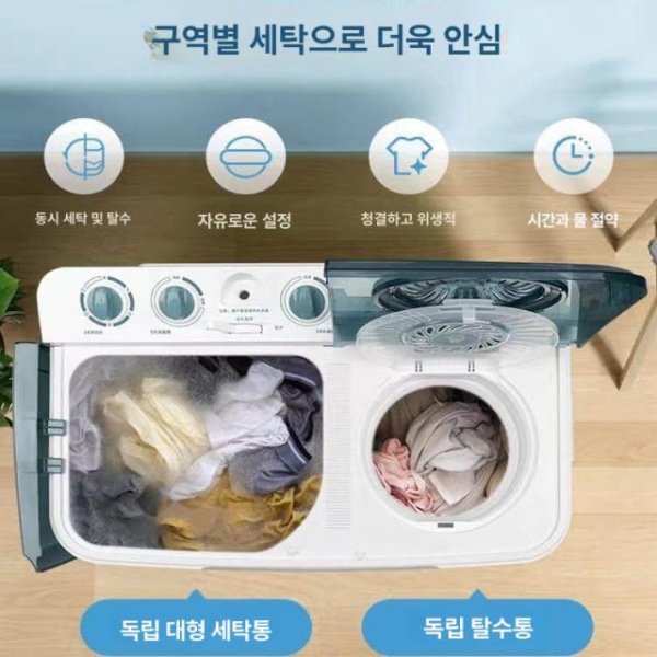 프리미엄 건조기 청소 키트 루버 브러시 보푸라기 제거기 구부릴 15kg 실버 강화 커버 13kg 플라스틱 커버 - 상세 이미지 5