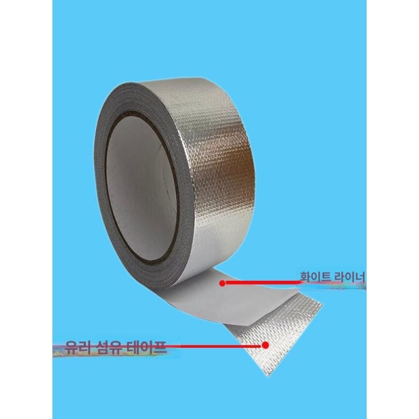 초강력 글라스 화이바 유리섬유 얀클로스 보강 메쉬 보강테이프 폭 100mm 20m 0.15mm 1롤 폭 20mm 20m 0.15mm 1롤 - 상세 이미지 3