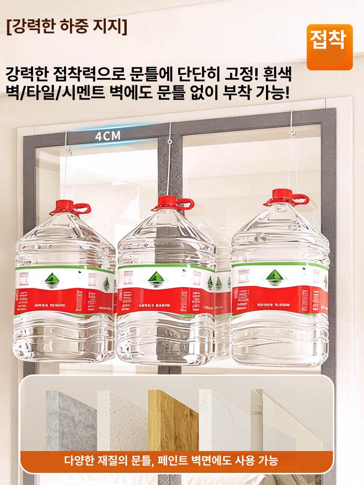 여름용 투명 pvc 에어컨 냉방 차단 침실 거실 발코니용 - 상세 이미지 4
