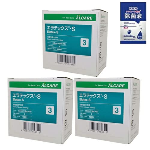 알케어 에라텍스-S (ALCARE Elatex-S) 3호(2.5cmX5m)(1박스 2롤입) X 3박스 + 제균액 2ml 포함