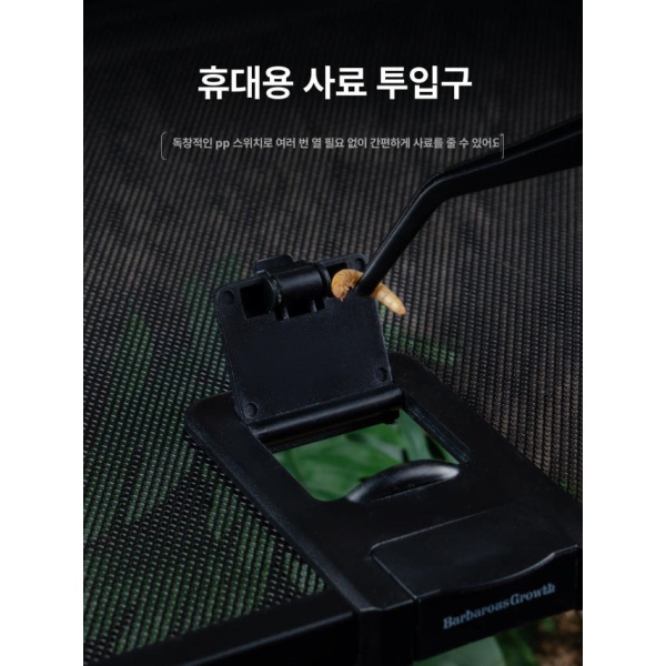 프리미엄 반려동물 전기장판 온열매트 애완견 필름히터 방석 아카자 성체 1단계 패키지 B 20 x 20x20cm 배경판포함 벌레용 - 상세 이미지 4