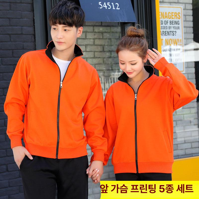슈퍼마켓 매장 서비스워크 남녀공용 운동 맨투맨 - 상세 이미지 3