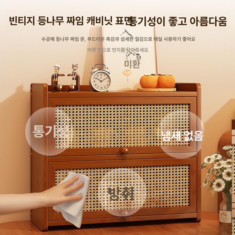 엔틱 싱크대위수납장 홈카페 그릇장 다기 커피머신선반 미니 라탄 찬장 이미지 6